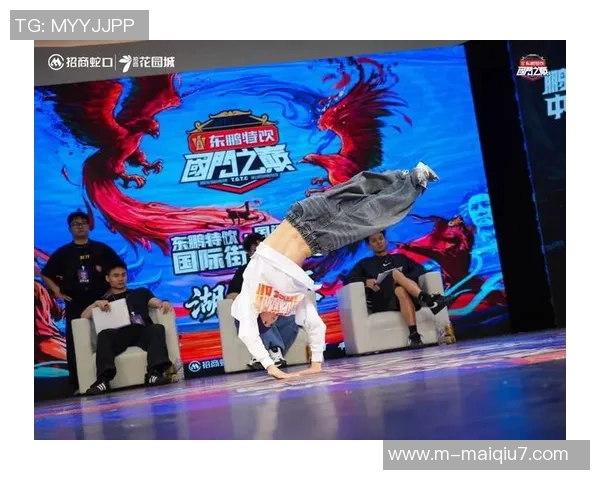 运动街舞热潮下上海街舞队如何反击传统体育观念的挑战