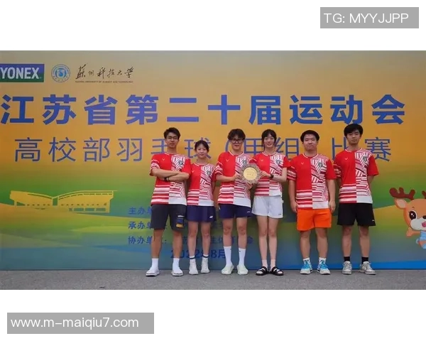 体育实时数据南京羽毛球队与上海羽毛球队耐力较量赛后分析及总结