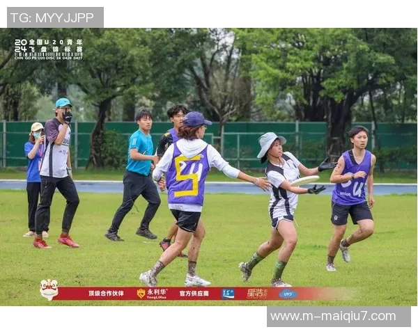 飞盘运动的魅力与挑战赵芳畅谈她的飞盘生涯与体育热情 飞盘运动的魅力与挑战赵芳畅谈她的飞盘生涯与体育热情